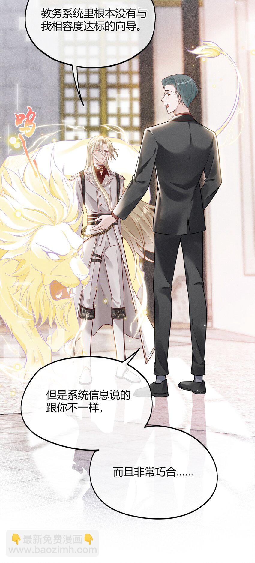 002 契合度还上升了7
