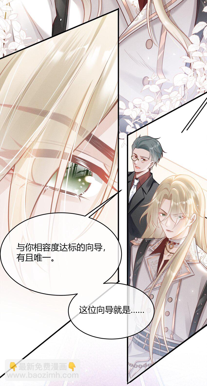 002 契合度还上升了9