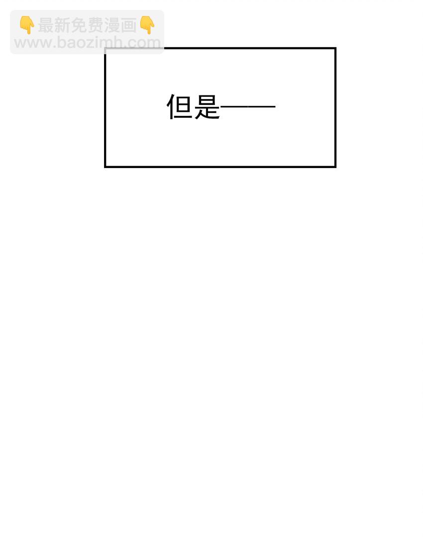 003 黑暗哨兵37