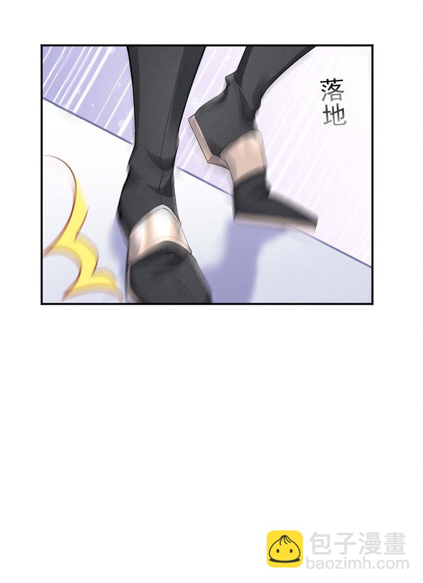 003 黑暗哨兵56