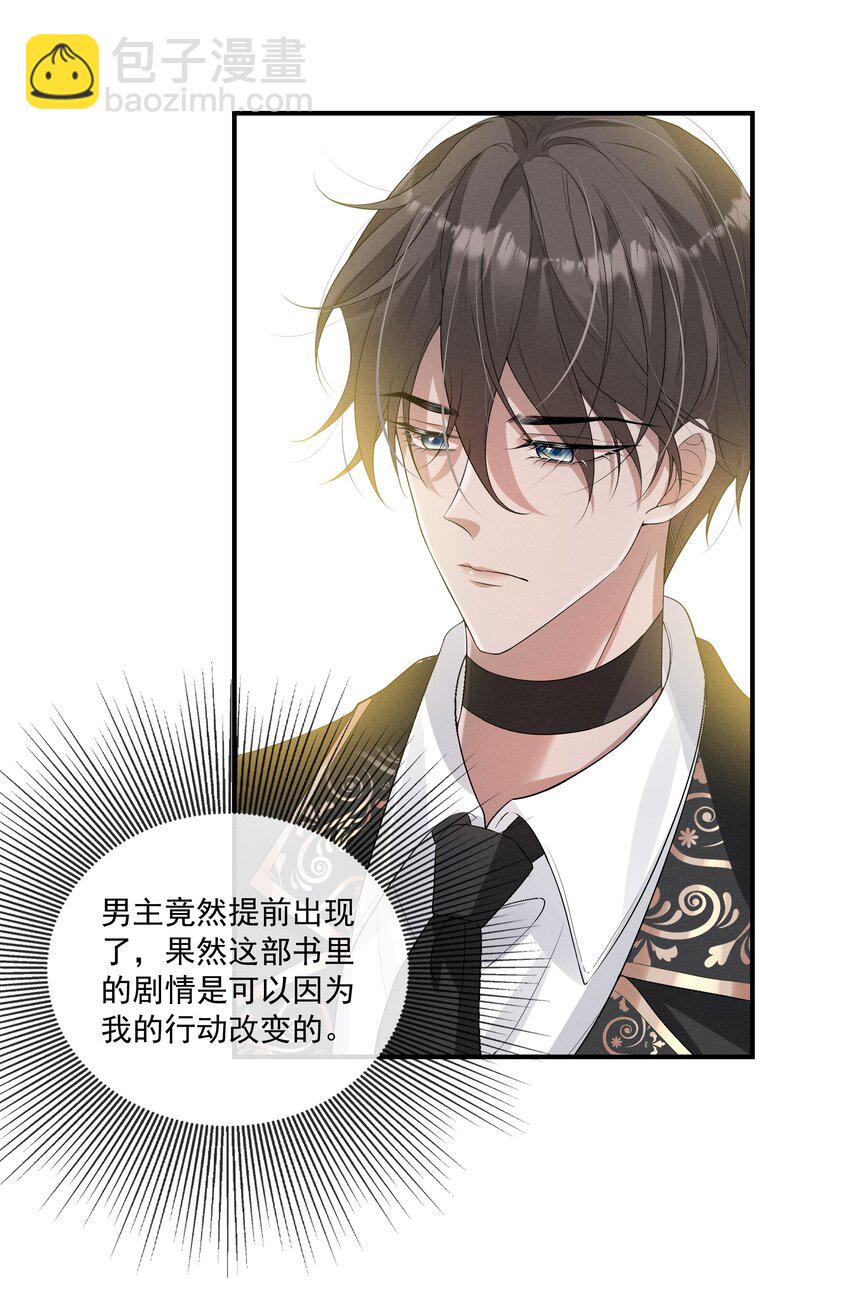 008 小猫咪~13