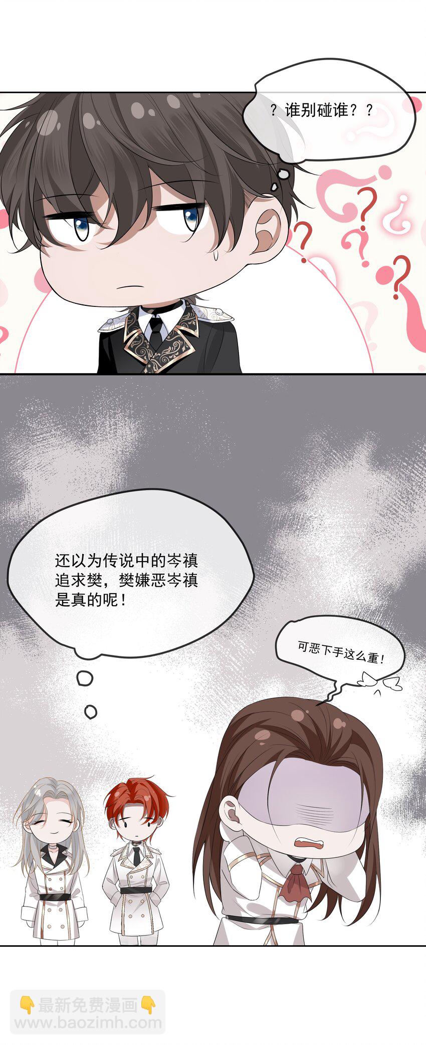 008 小猫咪~25