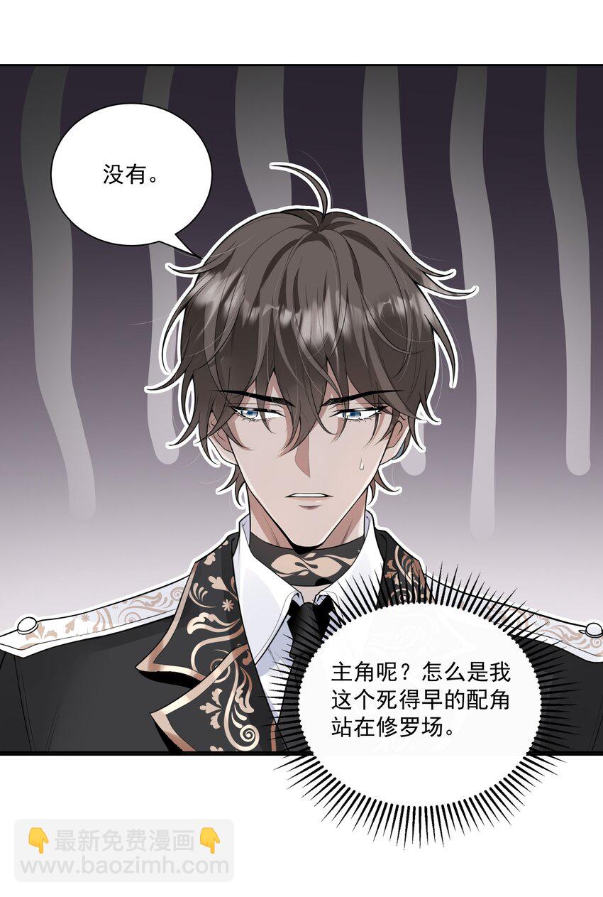 008 小猫咪~31