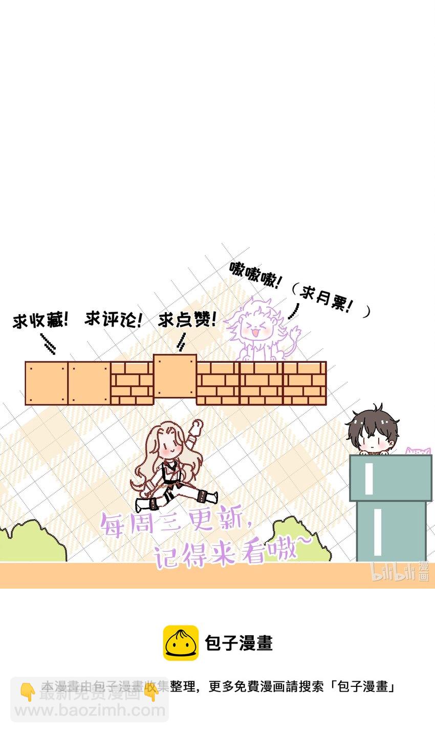 008 小猫咪~42