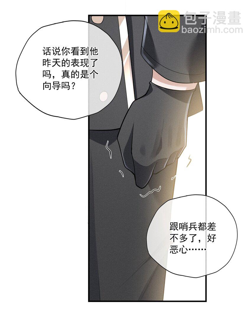 008 小猫咪~5