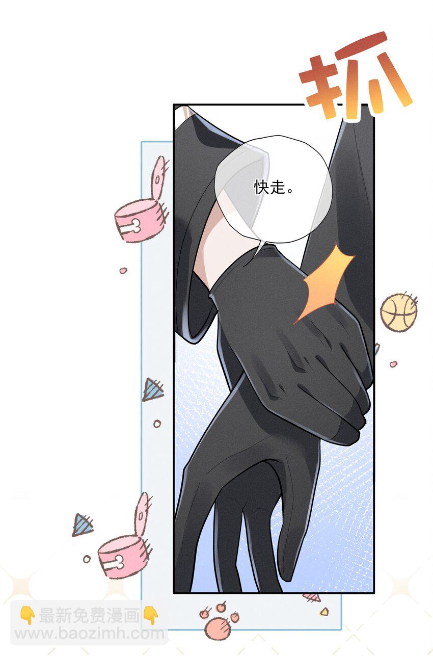 008 小猫咪~7