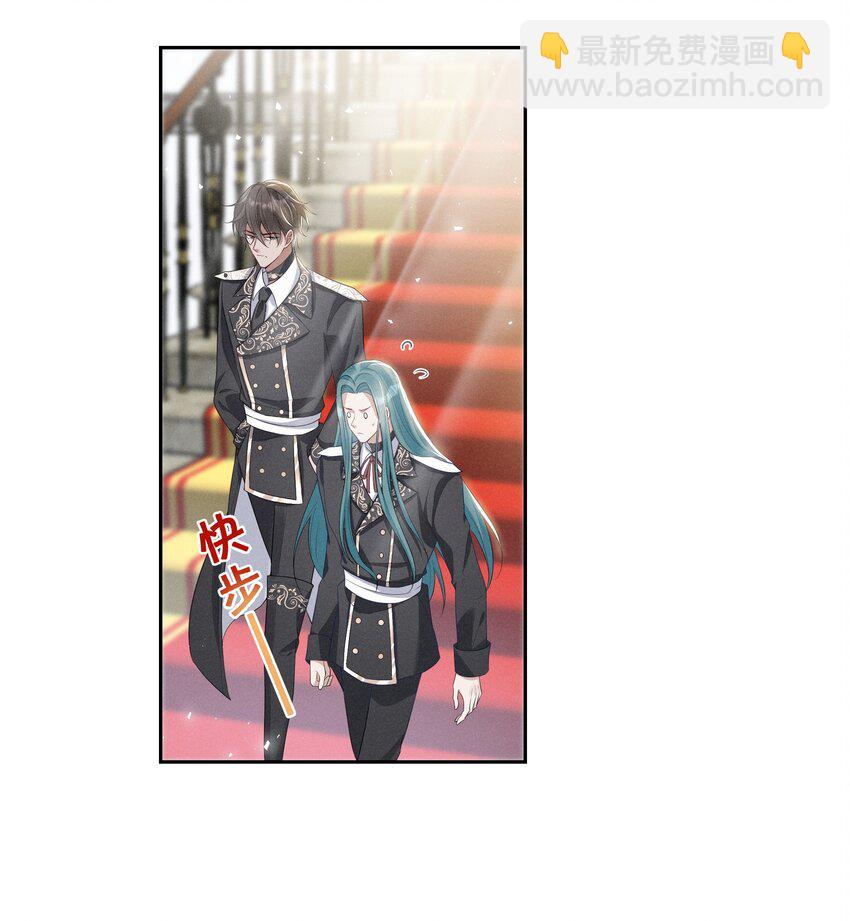 009 玩弄到黑化崩坏?13