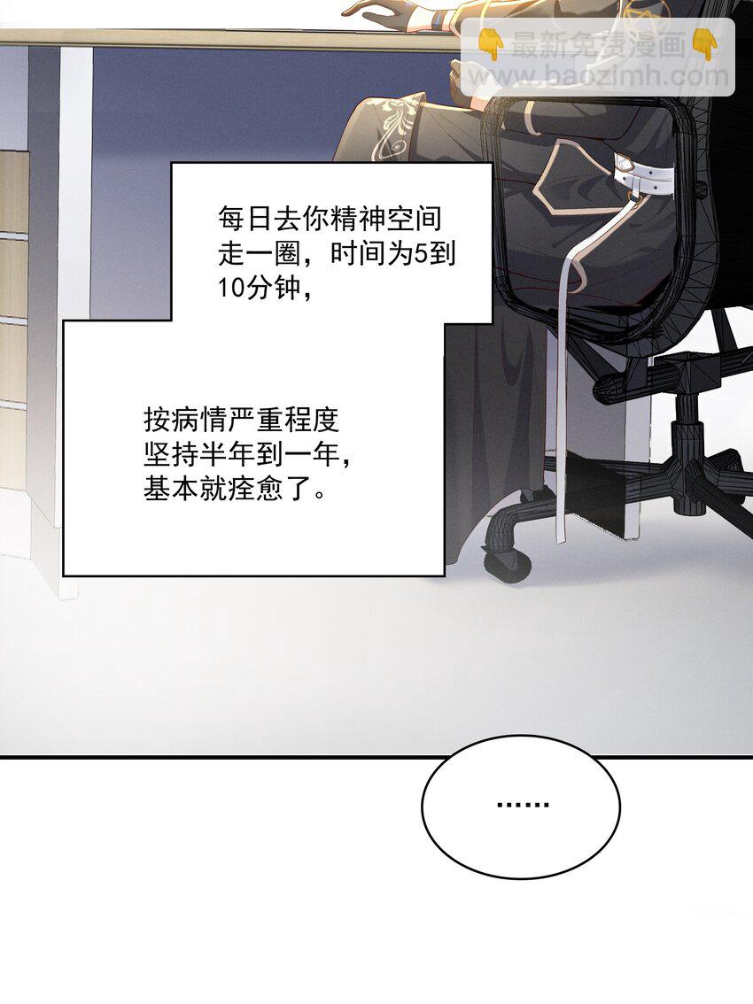 010 看看猫~18