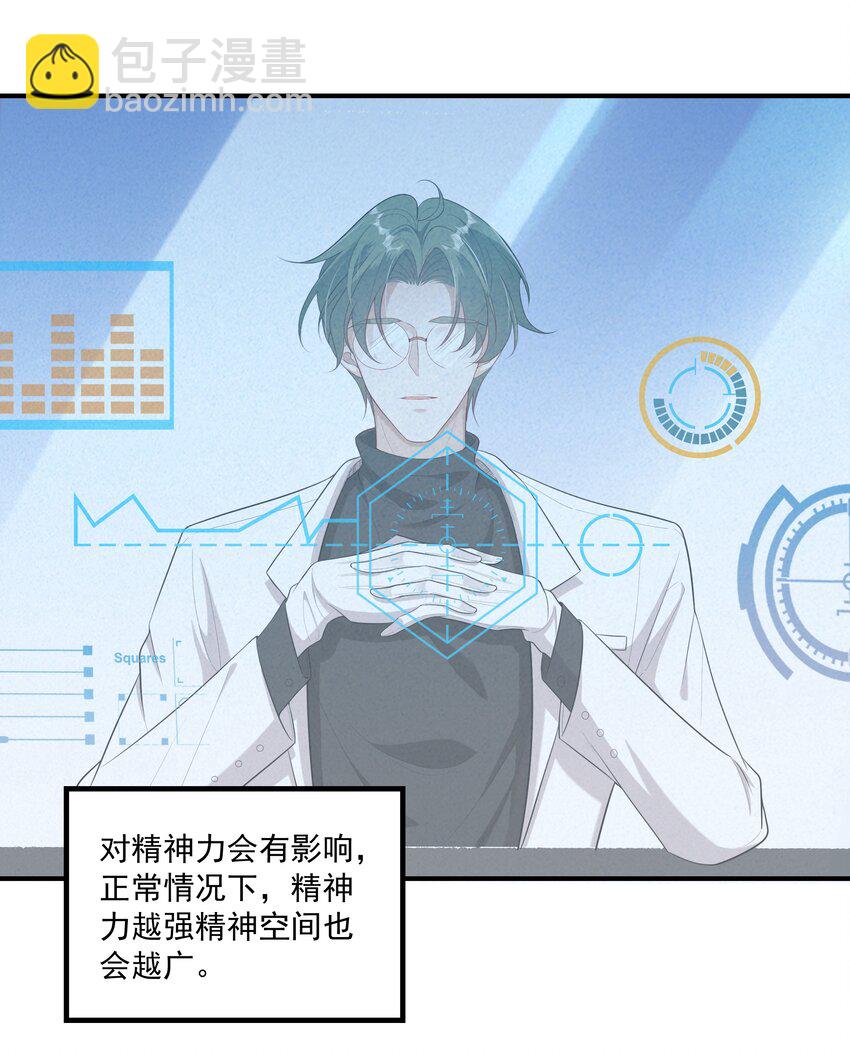 010 看看猫~21