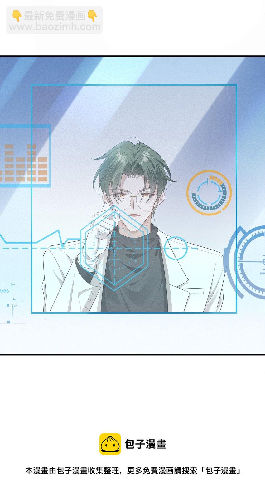 010 看看猫~28