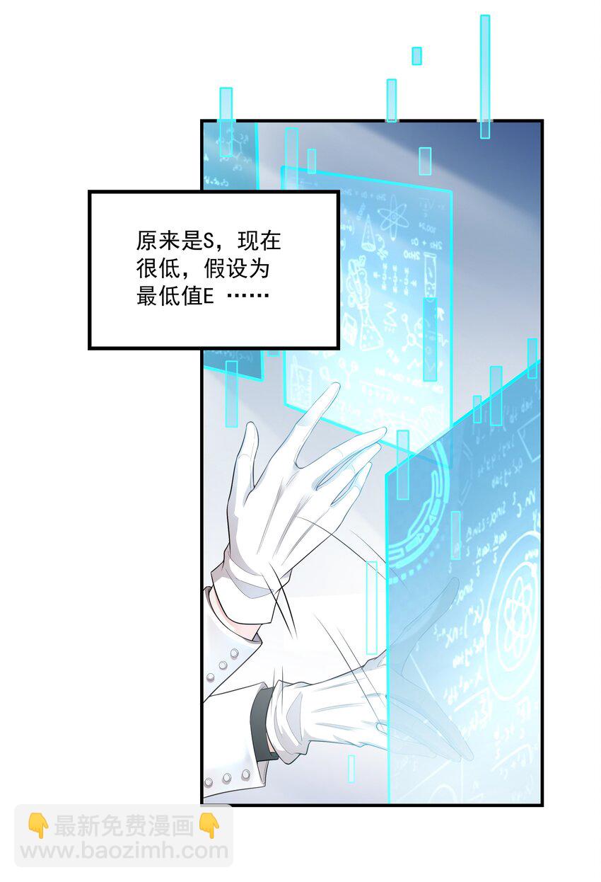 010 看看猫~30