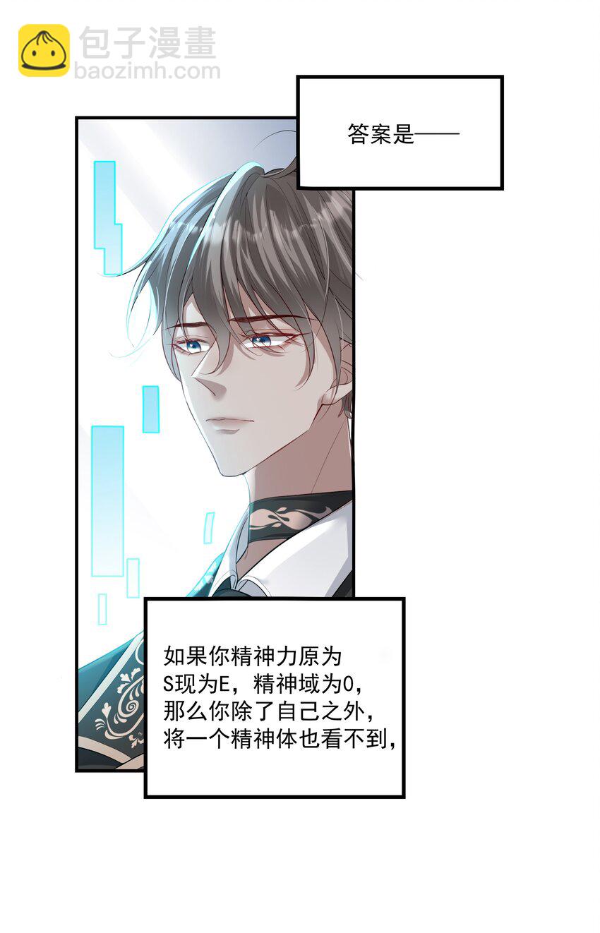 010 看看猫~31