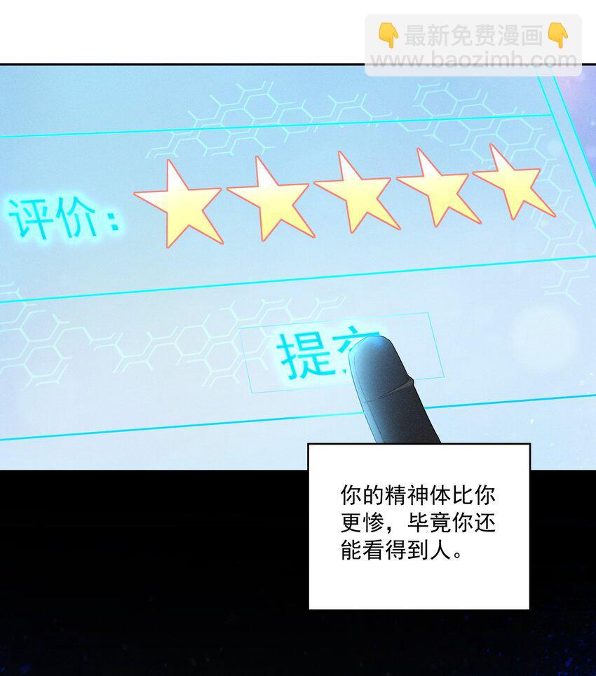 010 看看猫~34
