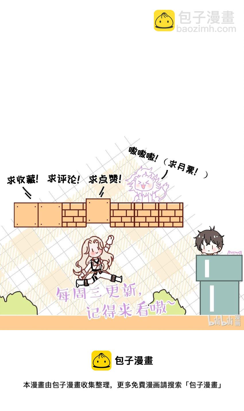 010 看看猫~37