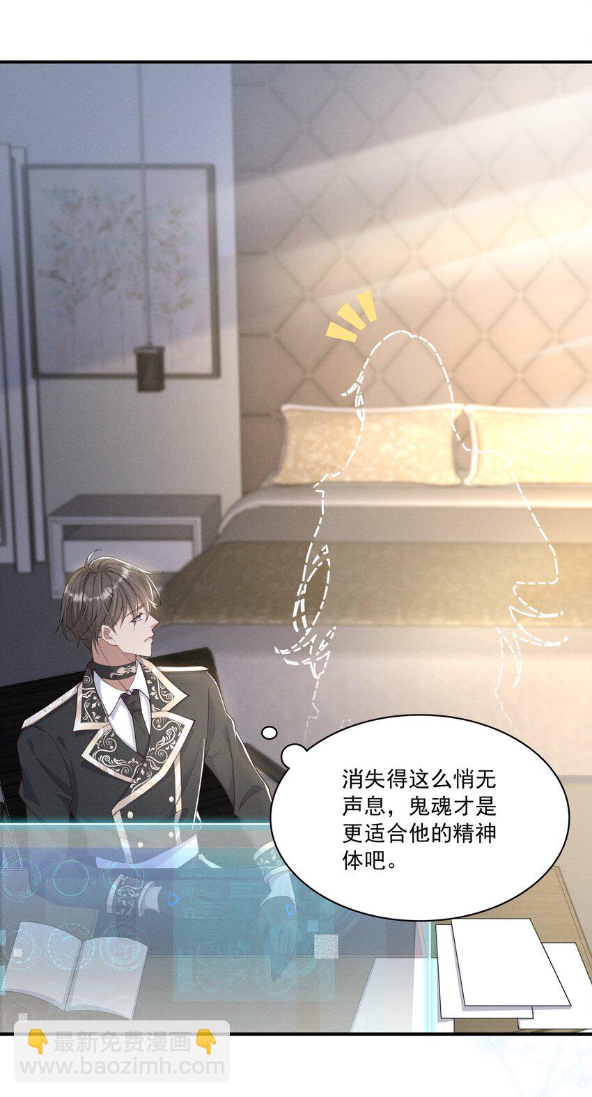 010 看看猫~9