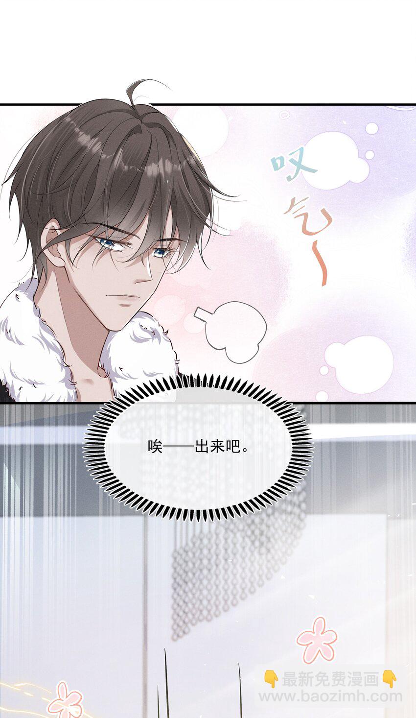 011 有没有想我22