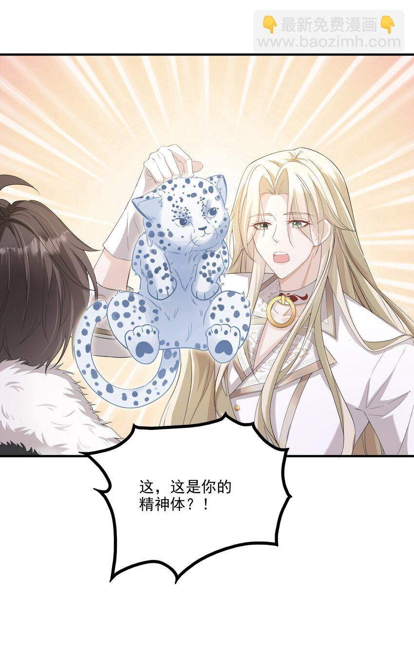 011 有没有想我27