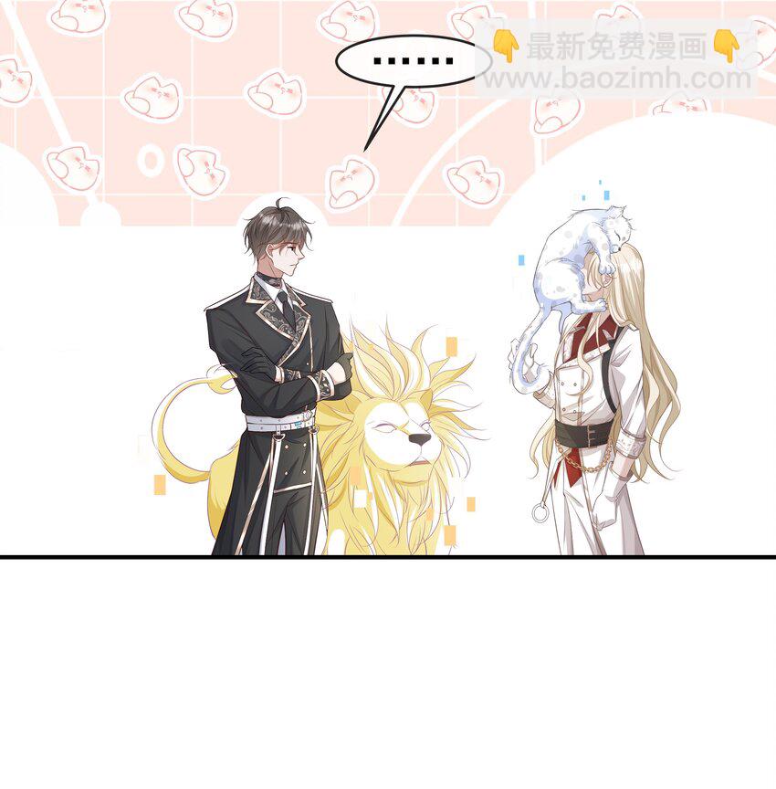 013 学长给你开个小灶10
