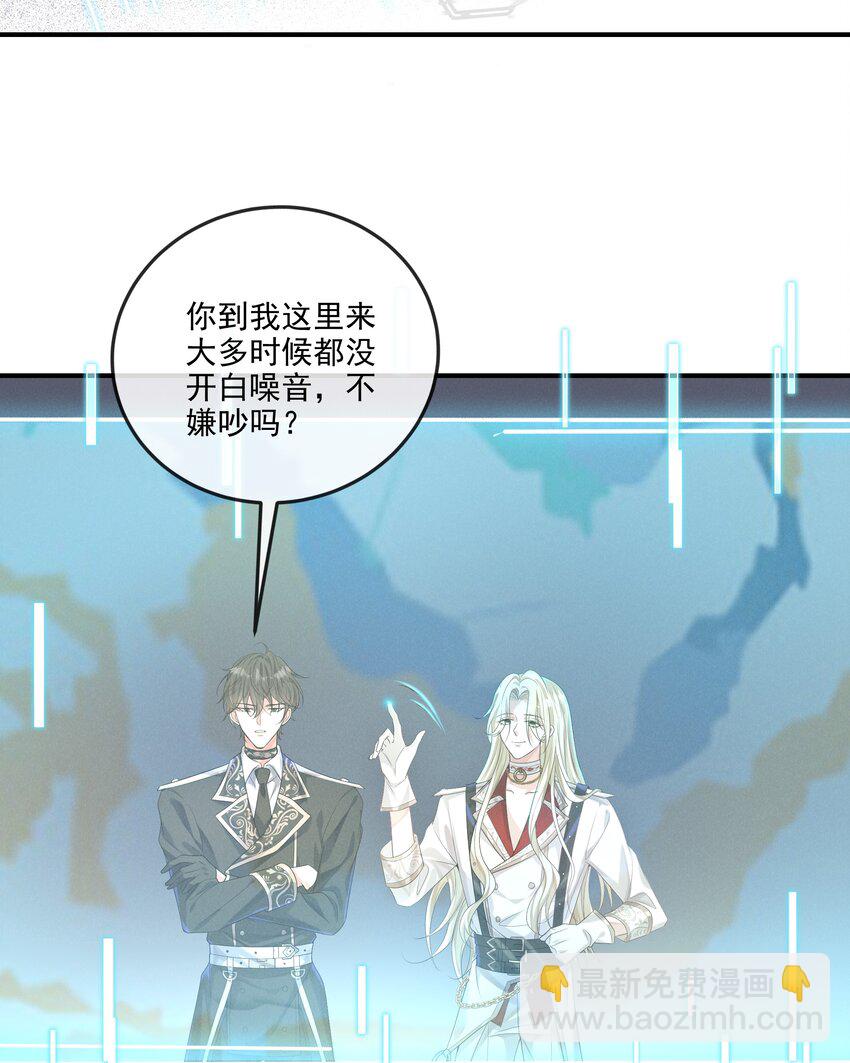 013 学长给你开个小灶21