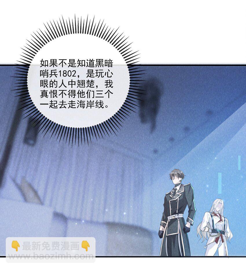 013 学长给你开个小灶30