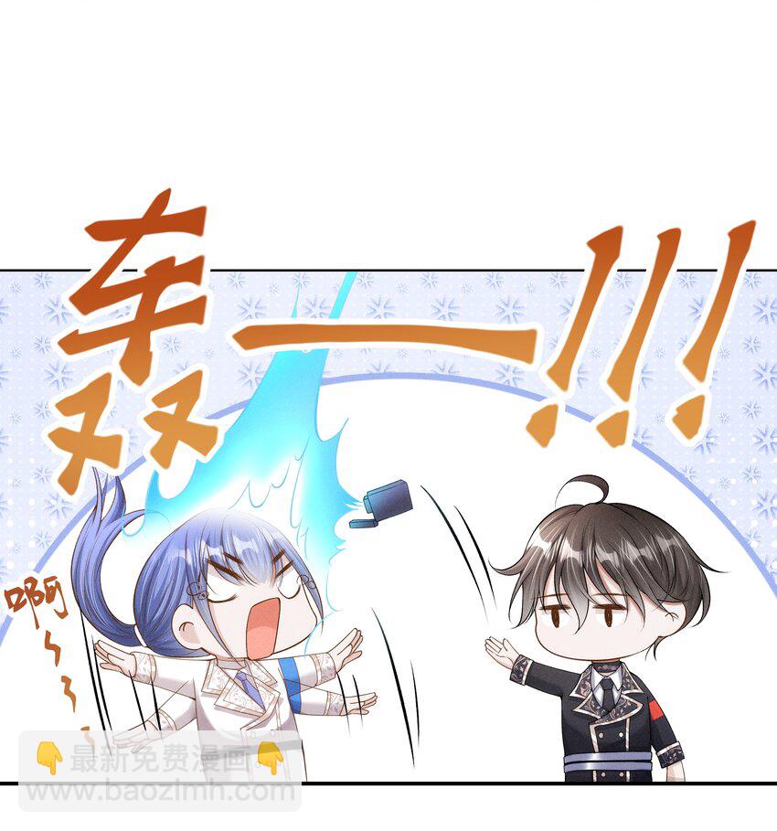 018 长夜漫漫的娱乐项目17