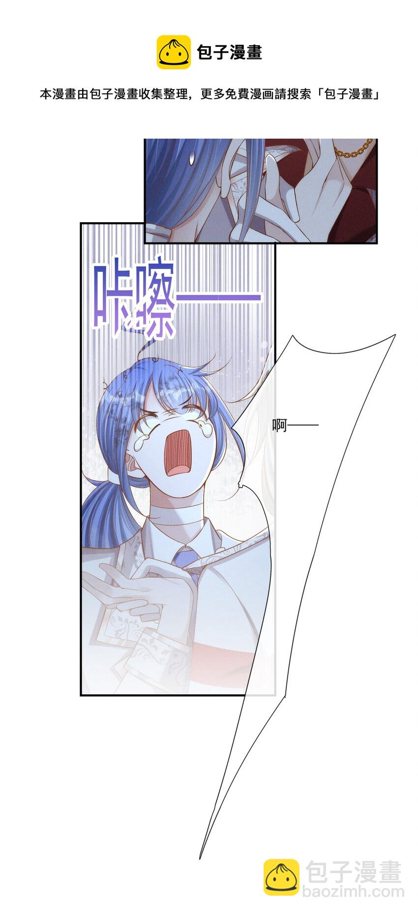 018 长夜漫漫的娱乐项目20
