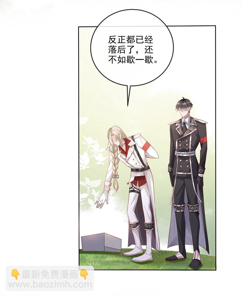 018 长夜漫漫的娱乐项目33