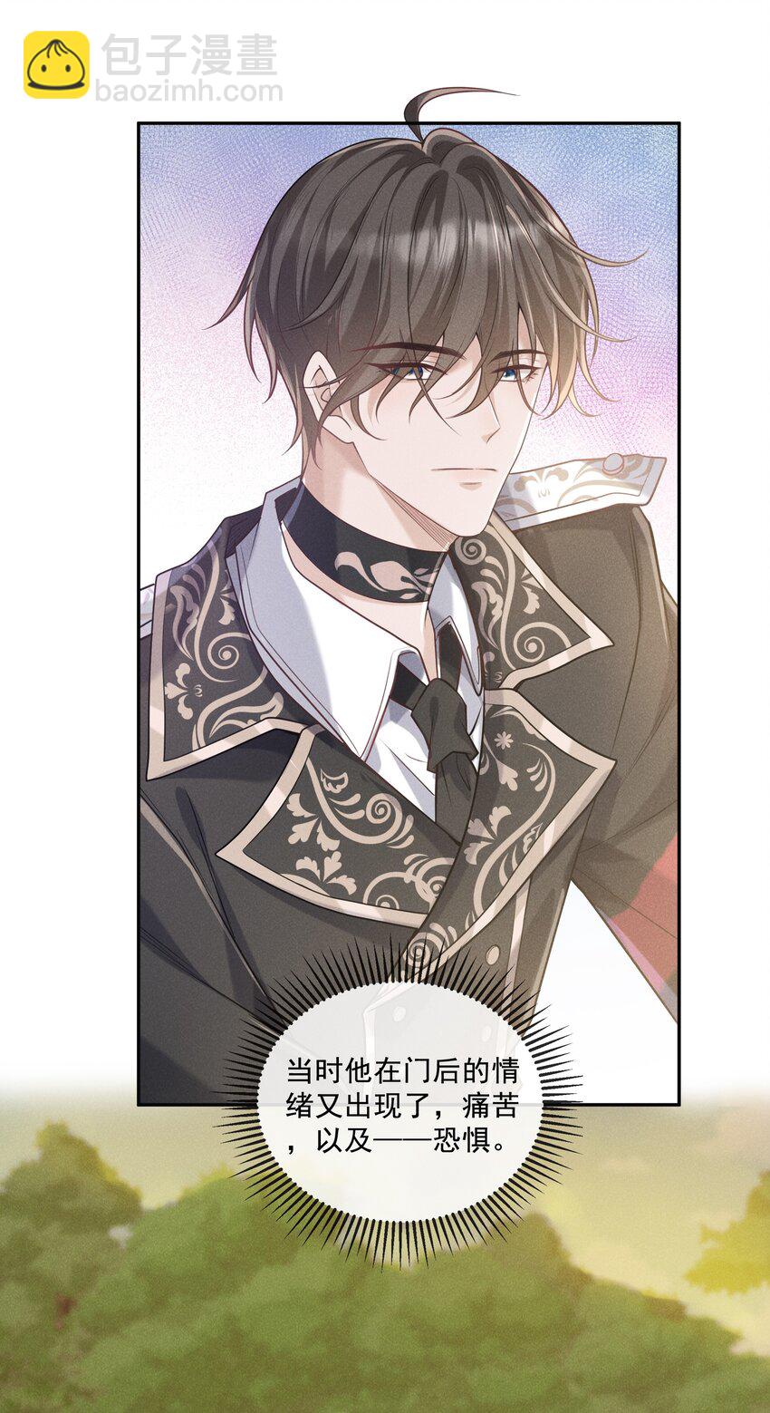 019 我撩向导的手段哪有那么俗20