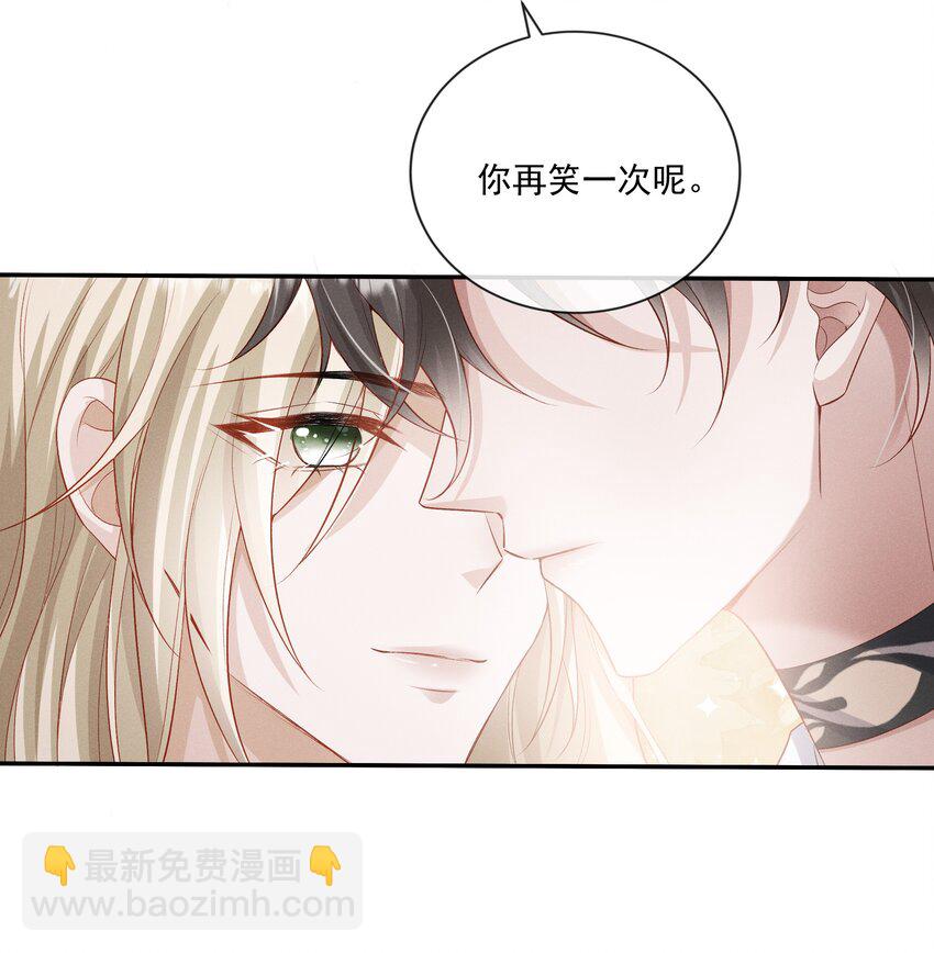 019 我撩向导的手段哪有那么俗35