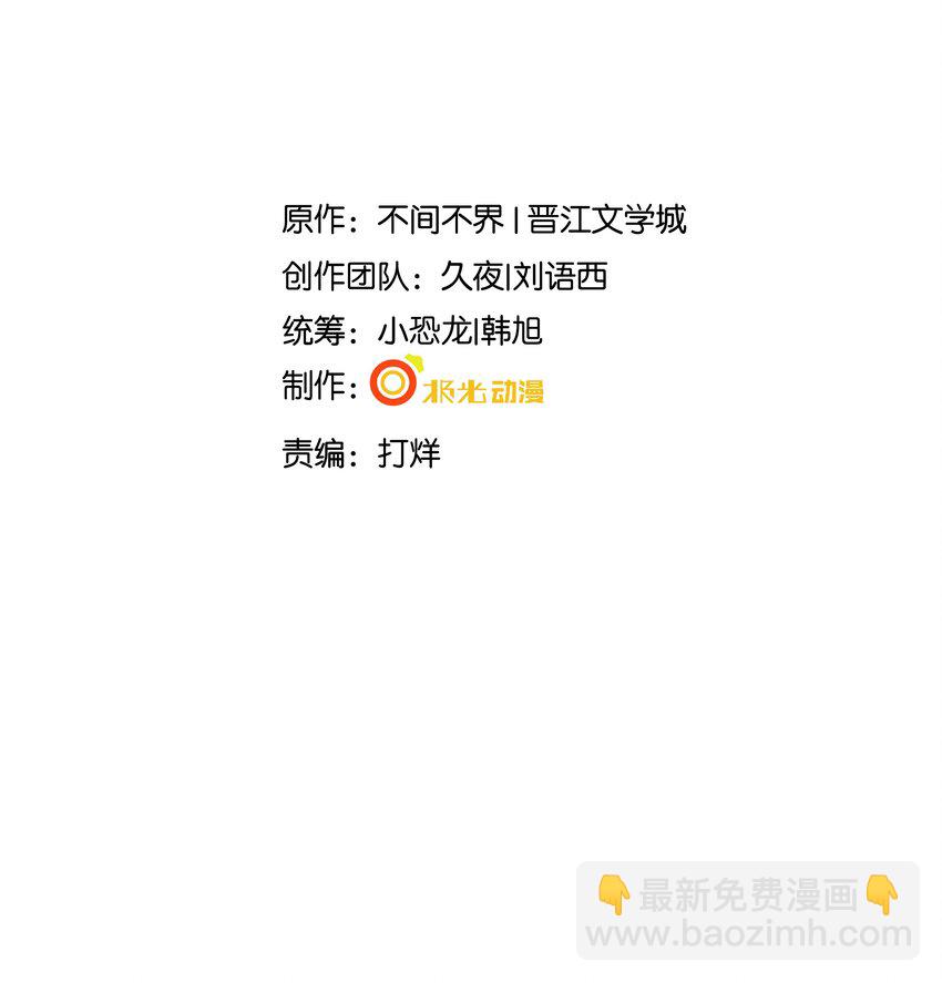021 第一次临时标记1