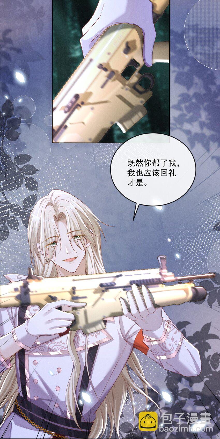 021 第一次临时标记13