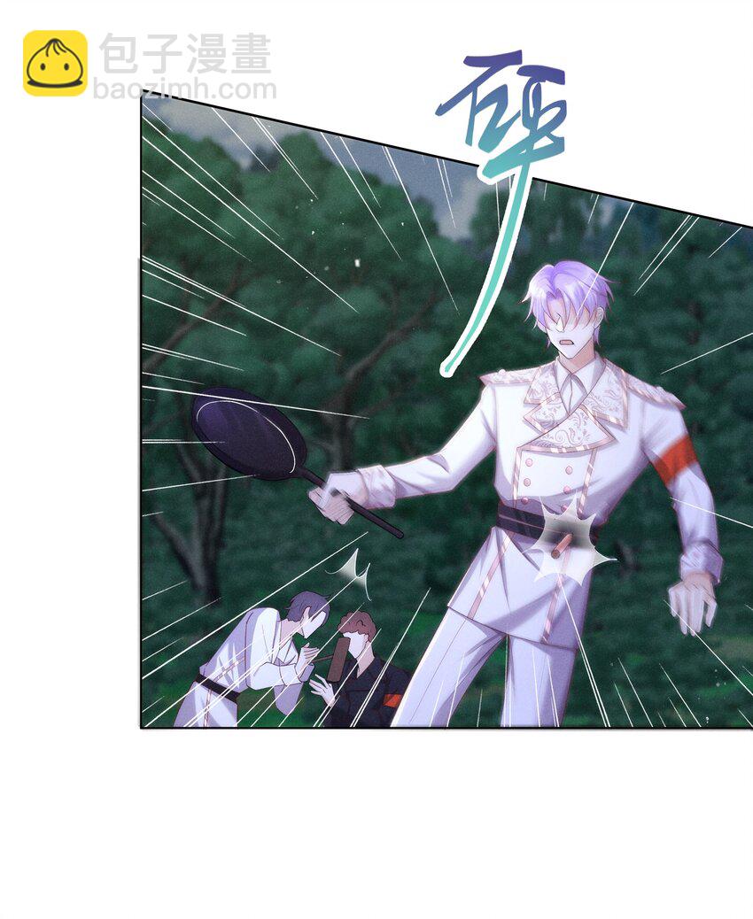 021 第一次临时标记15