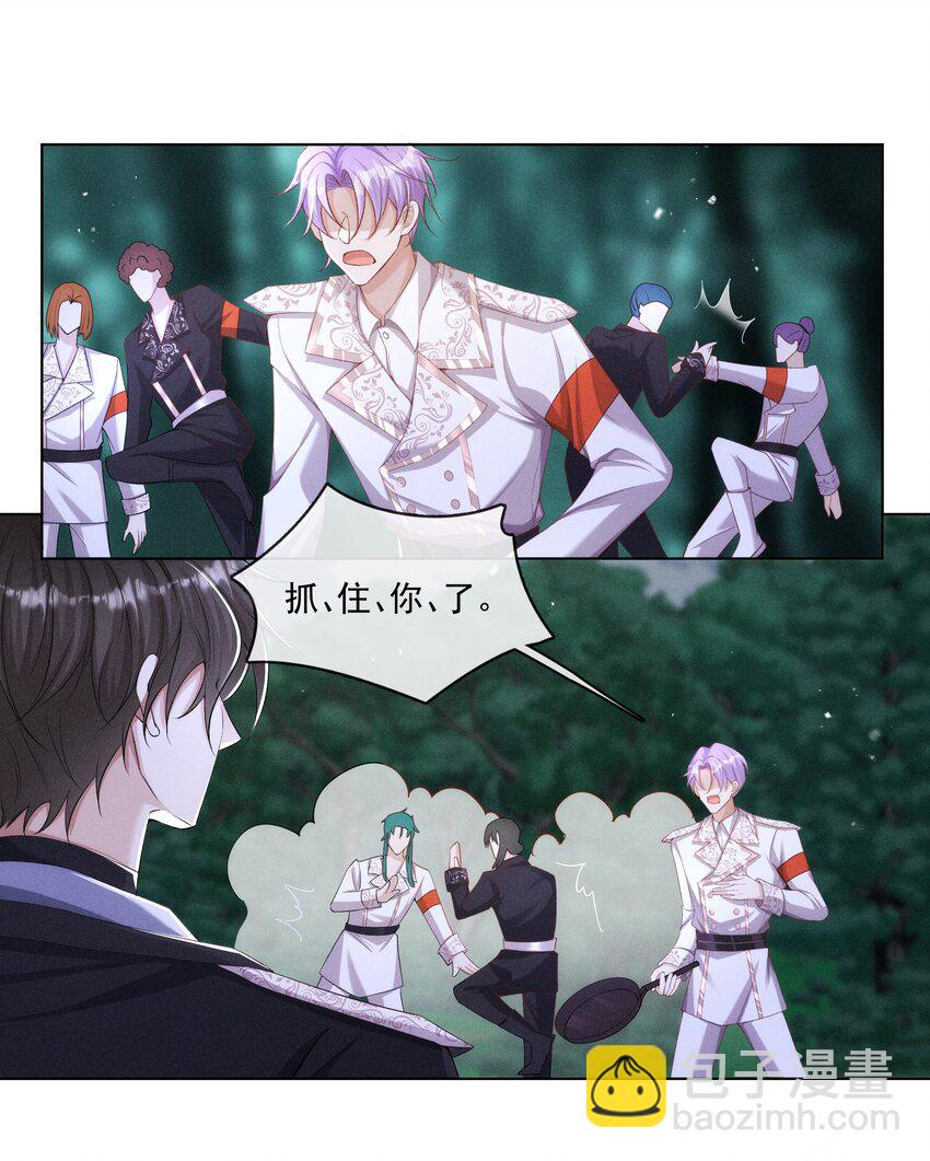 021 第一次临时标记16