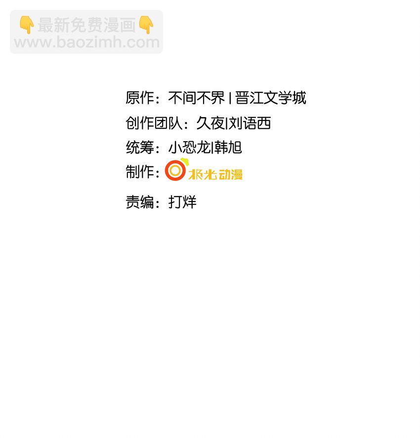 022 向导对哨兵的依赖性1