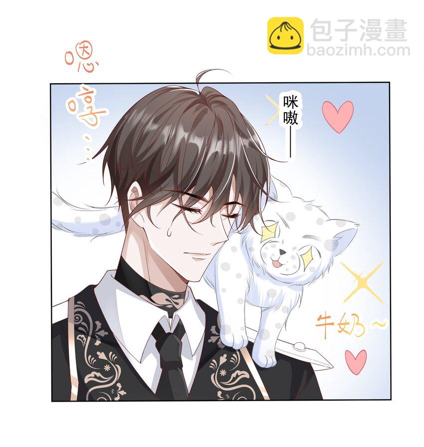 022 向导对哨兵的依赖性19