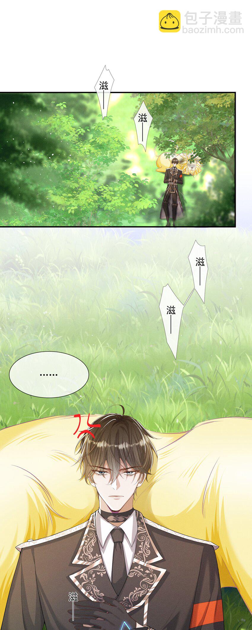 022 向导对哨兵的依赖性2