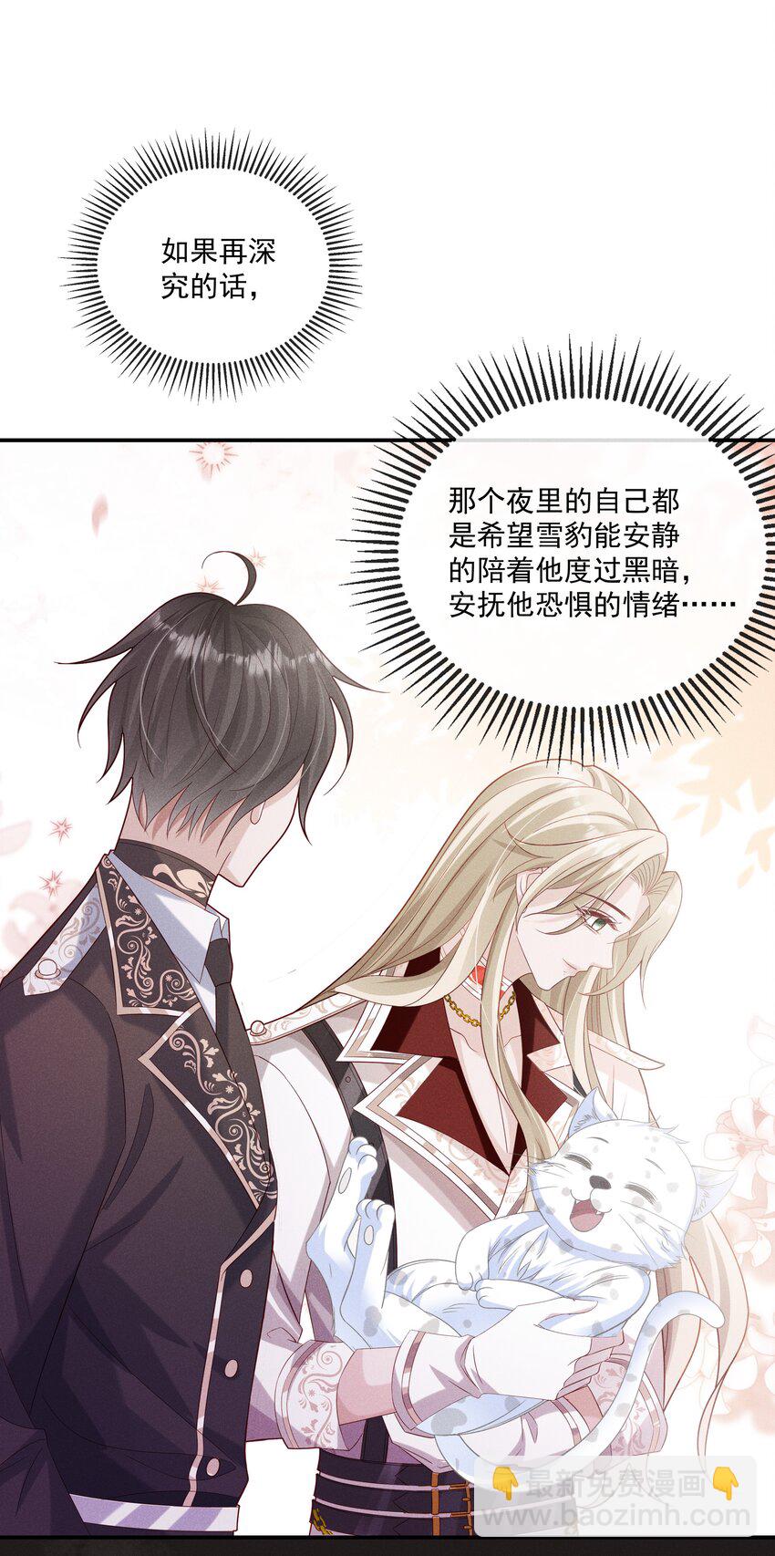 022 向导对哨兵的依赖性26