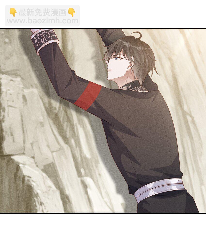 024 越爬越心痒17