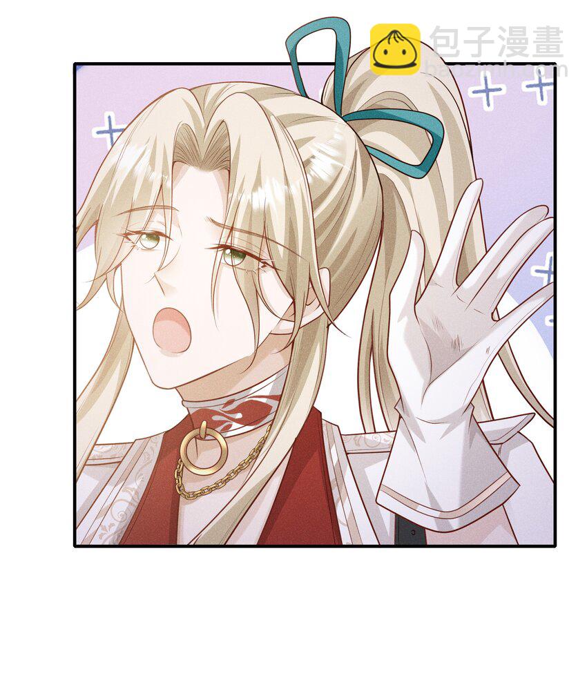 024 越爬越心痒24