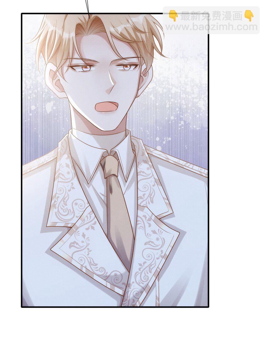 024 越爬越心痒34