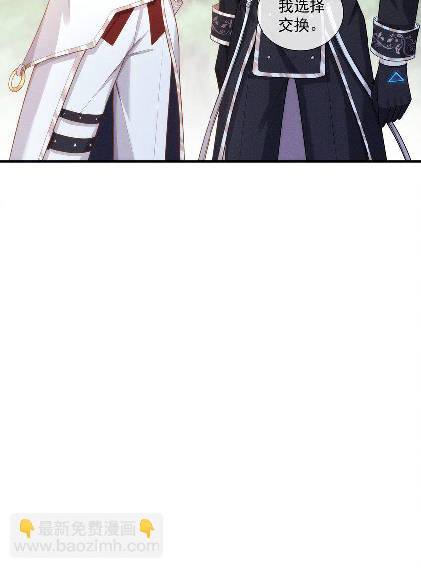 024 越爬越心痒38