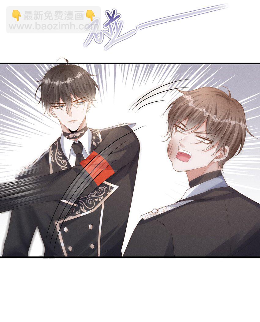 024 越爬越心痒4