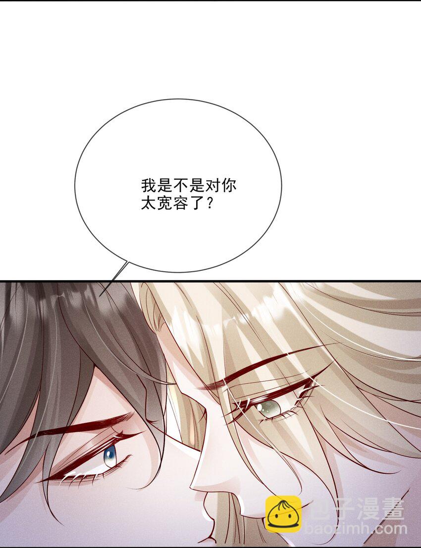 029 哨兵见了根本把持不住30