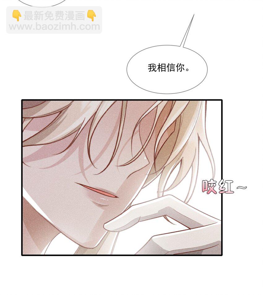029 哨兵见了根本把持不住42