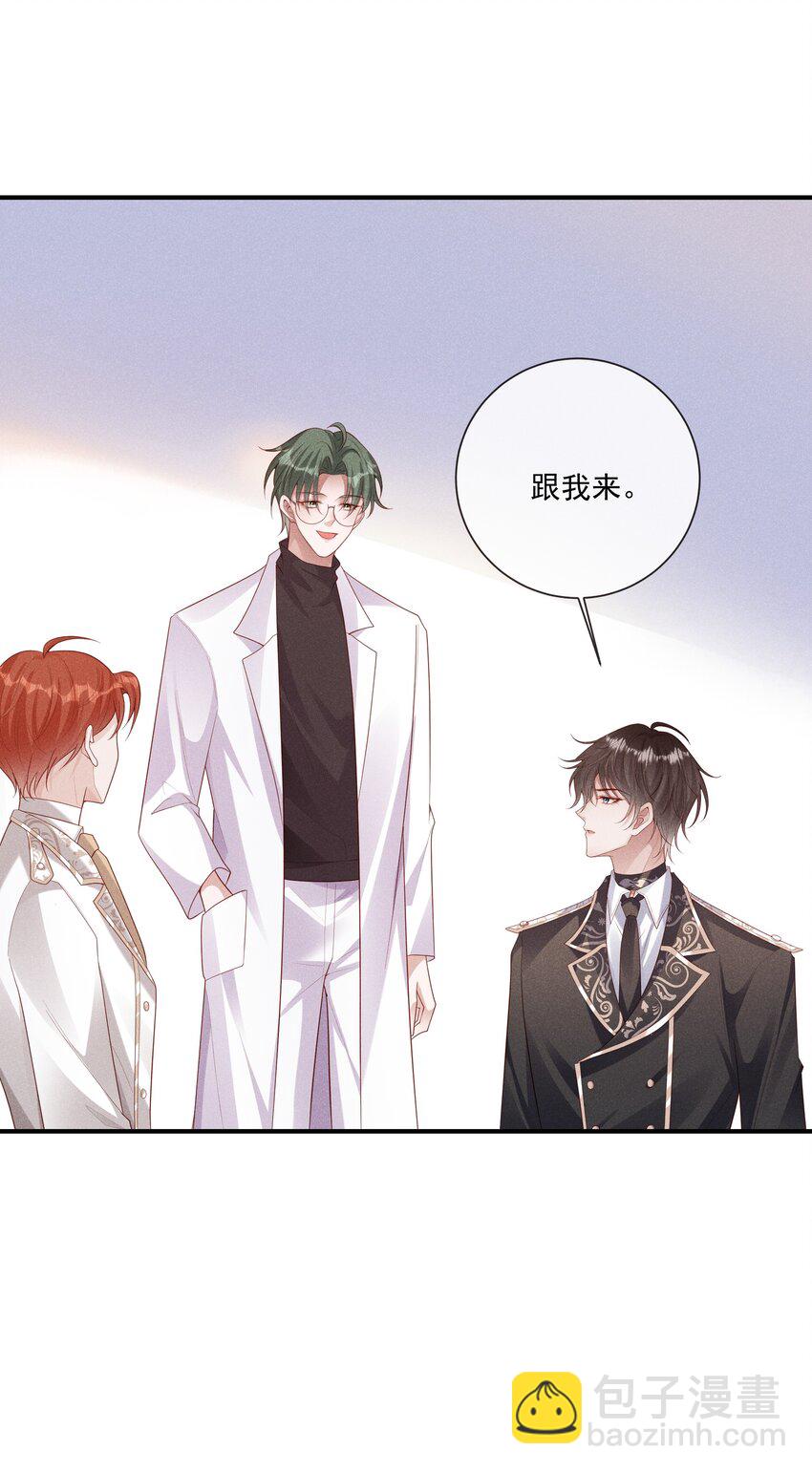 030 牵红线？26