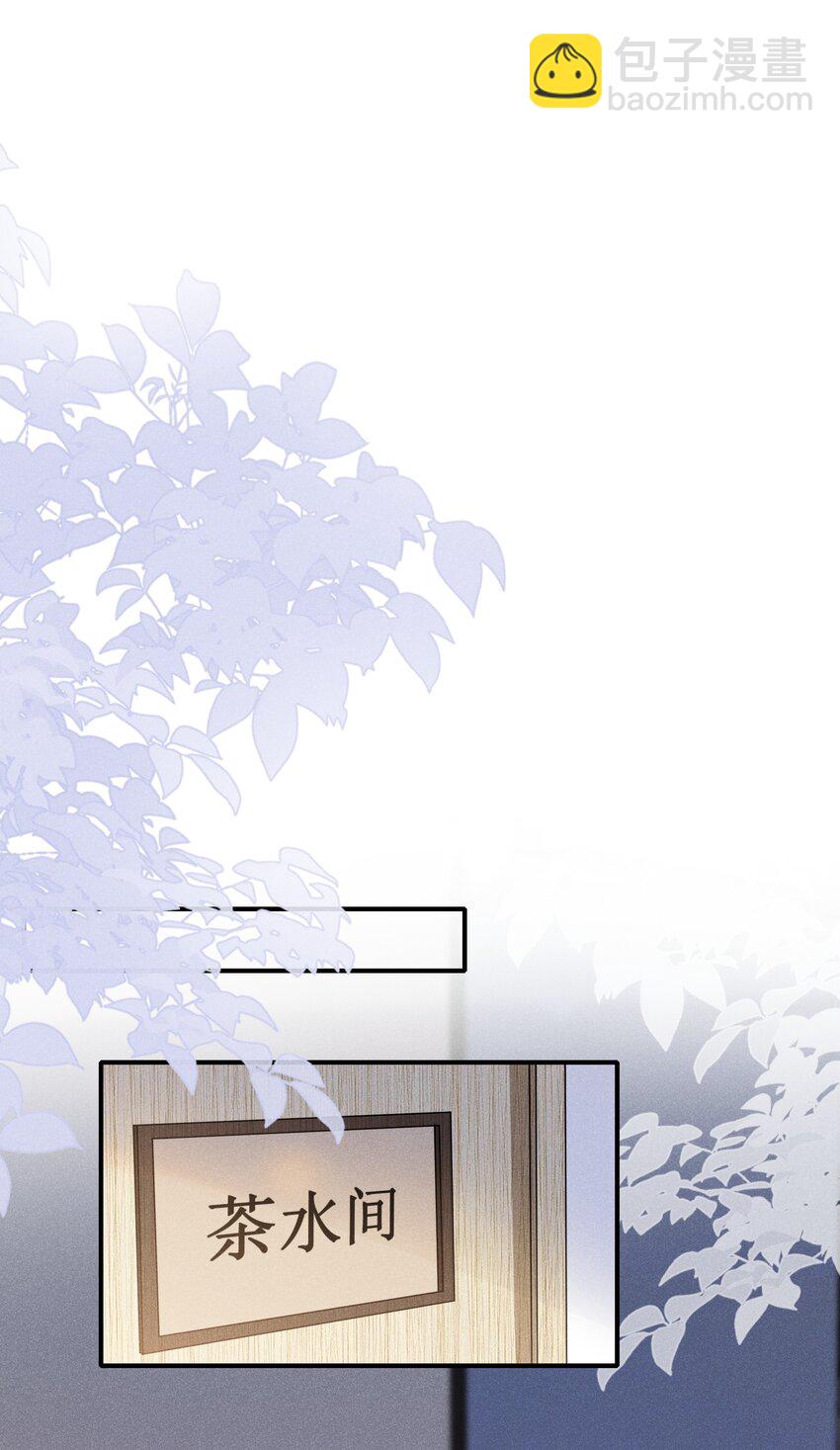 030 牵红线？27