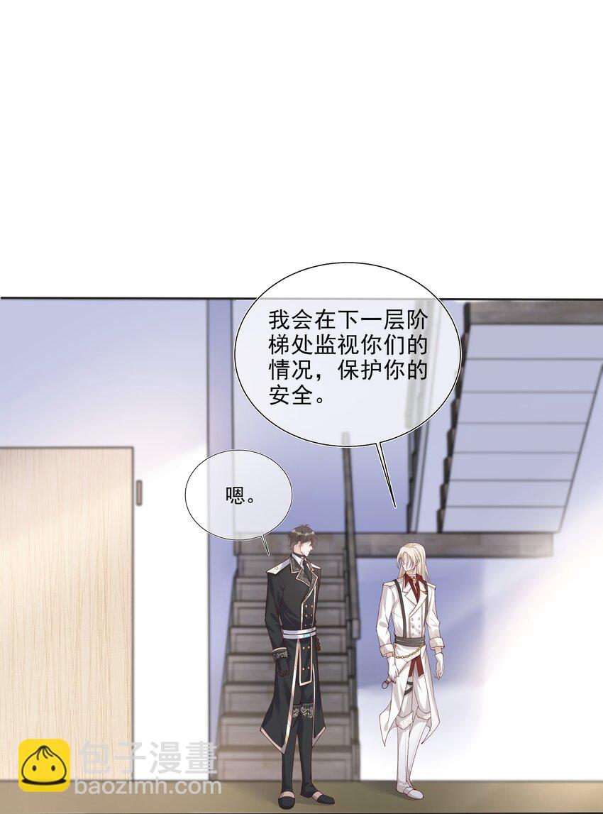 31 发情期1