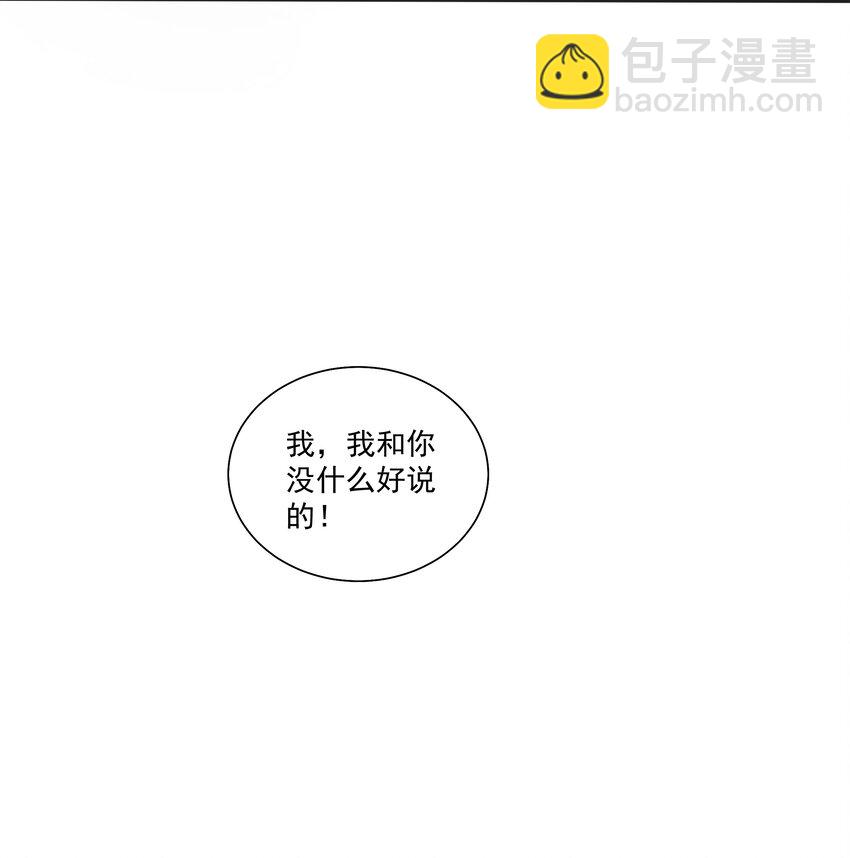 31 发情期10