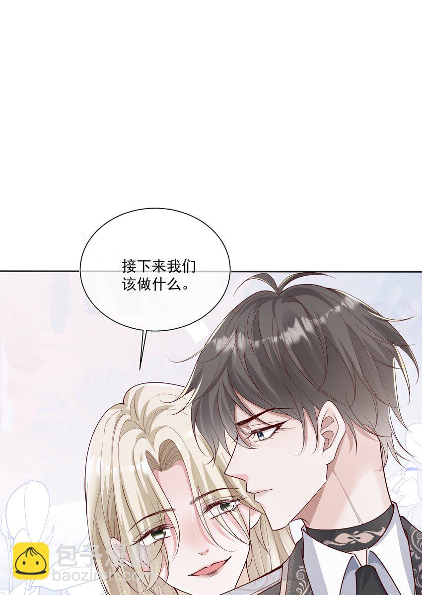 31 发情期14