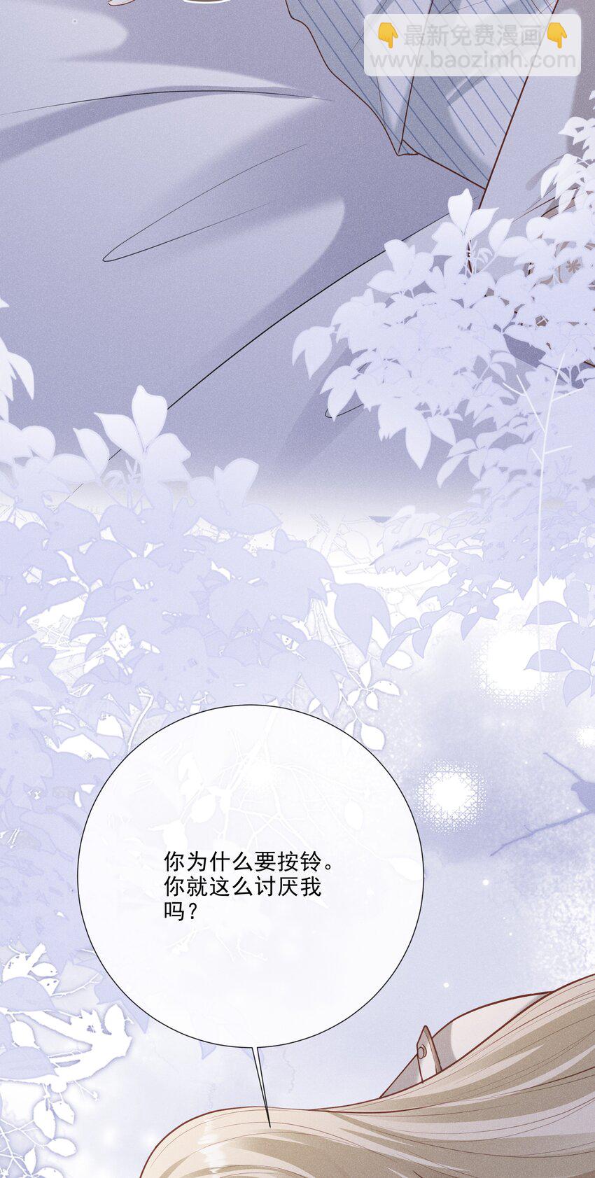 31 发情期40